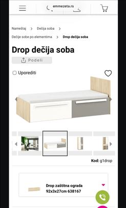 Prodajem deciju sobu - ormar, krevet,dusek,komoda