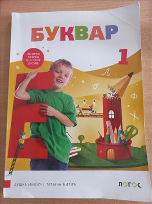 Bukvar Logos