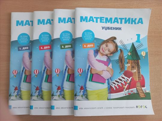 Matematika 1, Logos