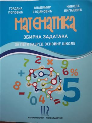 Matematika 5 Matematiskop sa zbirkom