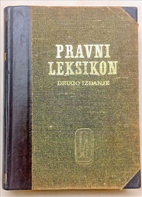 Pravni leksikon, drugo dopunjeno i izmenjeno izd.