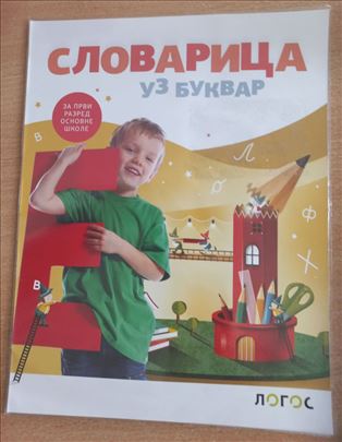 Slovarica, Logos 