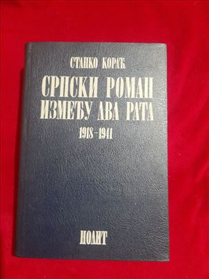 Srpski roman između dva rata 1918- 1941, Korać