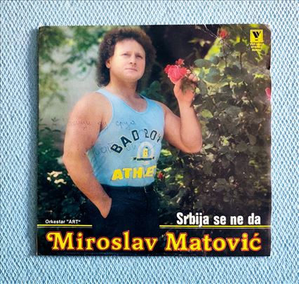 Miroslav Matović-Srbija se ne da + AUTOGRAM LP-vin