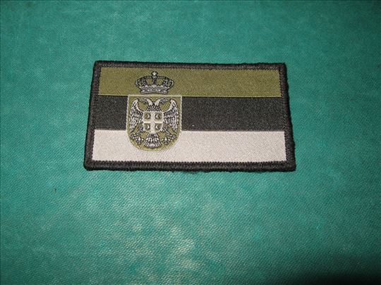 Zastavica Srbije-zelena na cicak