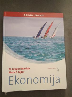 EKONOMIJA drugo izdanje