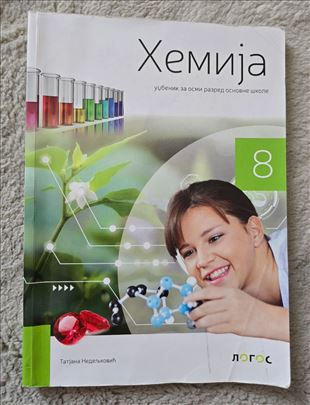 Hemija logos 8 razred udžbenik 