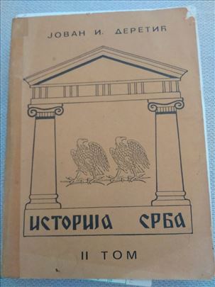 Istorija Srba II tom Jovan I.Derotic