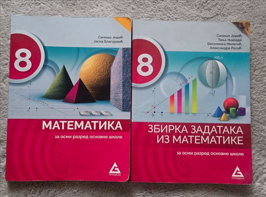 Matematika 8 gerundijum osmi razred zbirka udzbeni