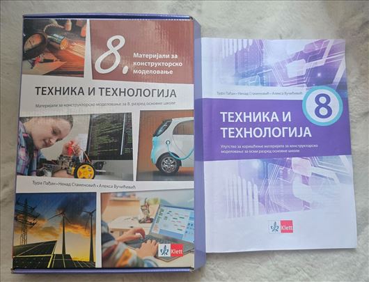 Materijal tehničko KLETT 8 razred 