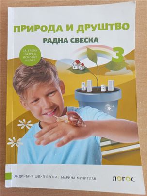 Priroda i društvo 3 - radna sveska (Logos)