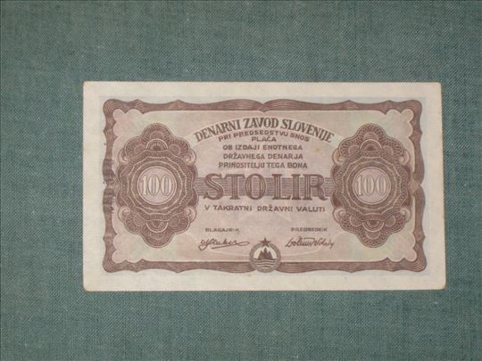 100 Lir 1944