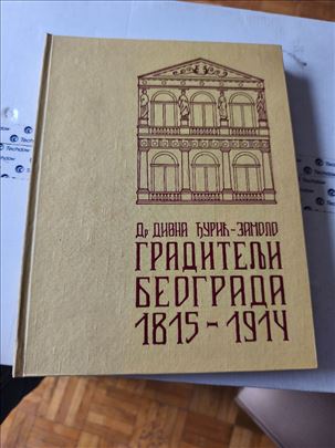 Graditelji Beograda – Divna Djuric