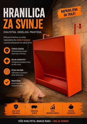 HRANILICA ZA SVINJE
