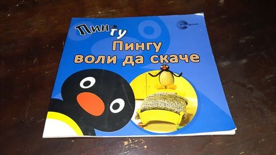 Pingu voli da skače
