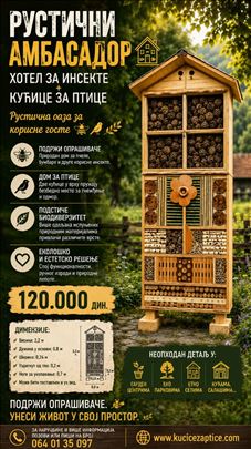 Hotel za insekte - Rustični Ambasador