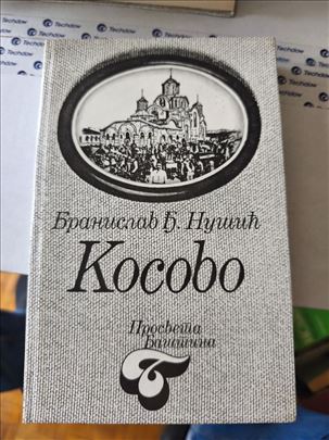 Kosovo – Branislav Nušić