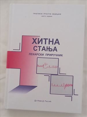 lekarski priručnik _Hitna stanja ,6-to izdnje