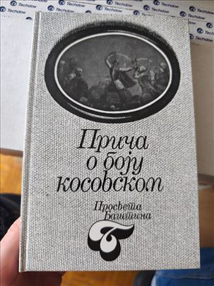 Priča o boju Kosovskom – Stojan Novaković