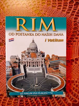 Rim od postanka do naših dana