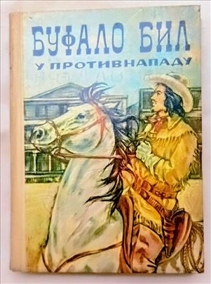 Bufalo Bil u protivnapadu, Din Blekmur.