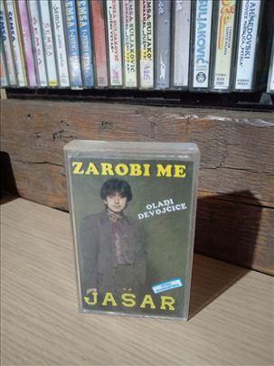 Jasar Ahmedovski Audio kaseta
