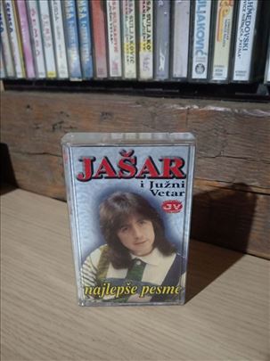 Jasar Ahmedovski Audio kaseta