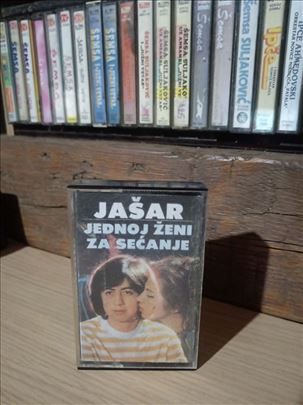 Jasar Ahmedovski Audio kaseta