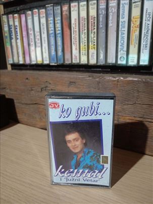 Kemal Malovcic Audio Kaseta