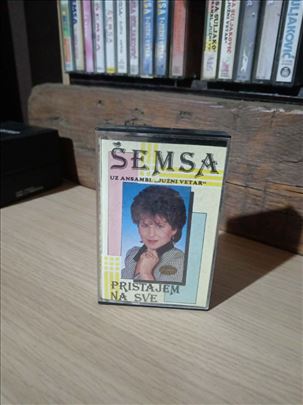 Semsa Suljakovic Audio Kaseta