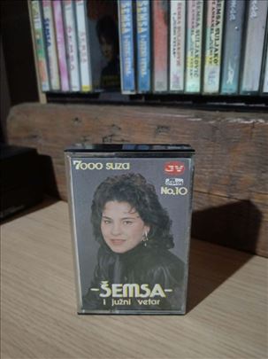 Semsa Suljakovic Audio Kaseta