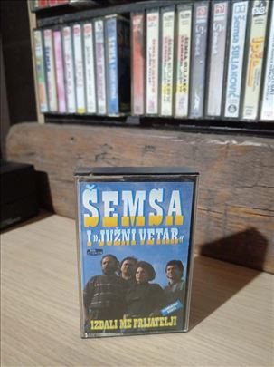 Semsa Suljakovic Audio Kaseta