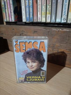 Semsa Suljakovic Audio Kaseta