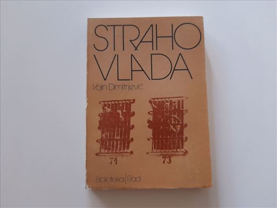 Strahovlada - Vojin Dimitrijević