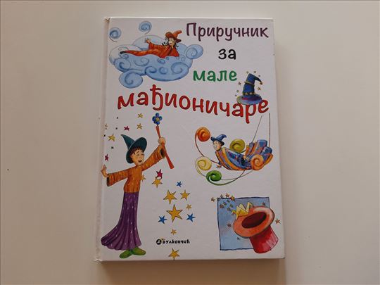 Priručnik za male mađioničare - Blanka Kastiljo