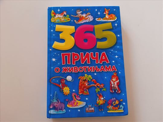 365 priča o životinjama - Sezam book