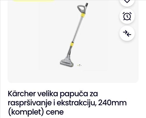 Dodaci za Karcher usisivače