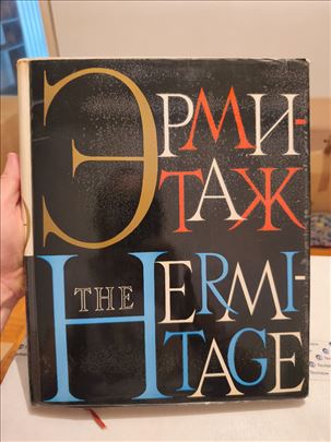 Ermitaž – The Hermitrage