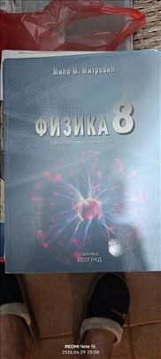 Fizika za 8. razred sa zbirkom zadataka 