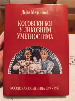 Kosovski boj u likovnim umetnostima