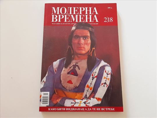 Moderna vremena časopis br. 2 - 2018.
