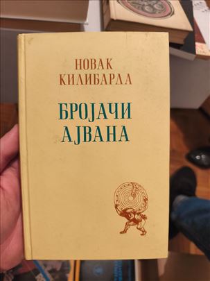 Novak Kilibarda – Brojači ajvana