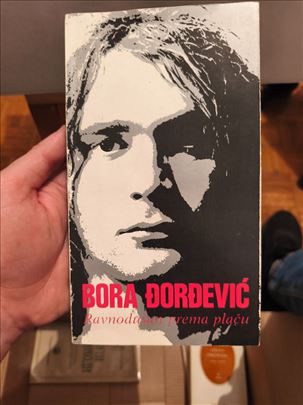 Ravnodušan prema plaču – Bora Đorđević