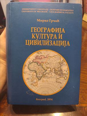 Geografija, kultura i civilizacija