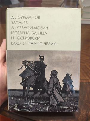Kako se kalio čelik