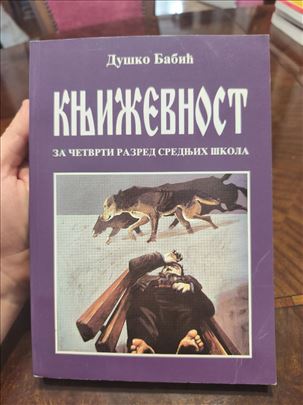 Književnost za 4. razred srednjih škola