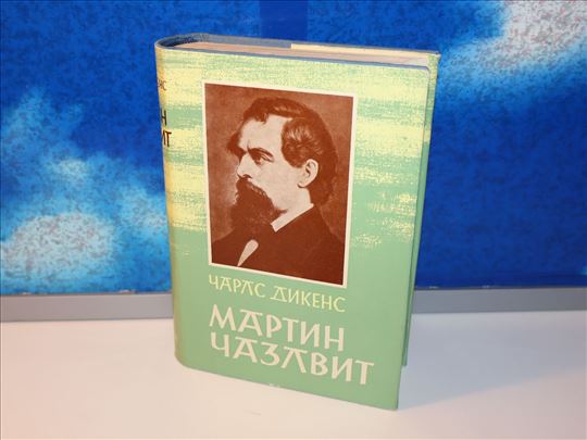 Martin Čazlvit Čarls Dikens