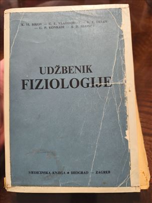 Udžbenik fiziologije