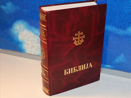 biblija sveto pismo starog i novog zaveta