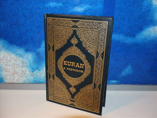  KURAN S PREVODOM Besim Korkut 